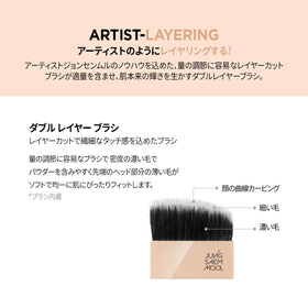 JUNG SAEM MOOL Skin Nuder Pact Clear Light powder texture