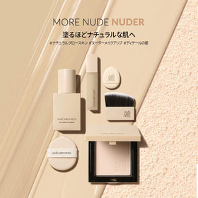 JUNG SAEM MOOL Skin Nuder Pact Clear Light with brush