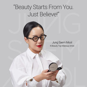 JUNG SAEM MOOL Skin Setting Glowing Base in lifestyle setting