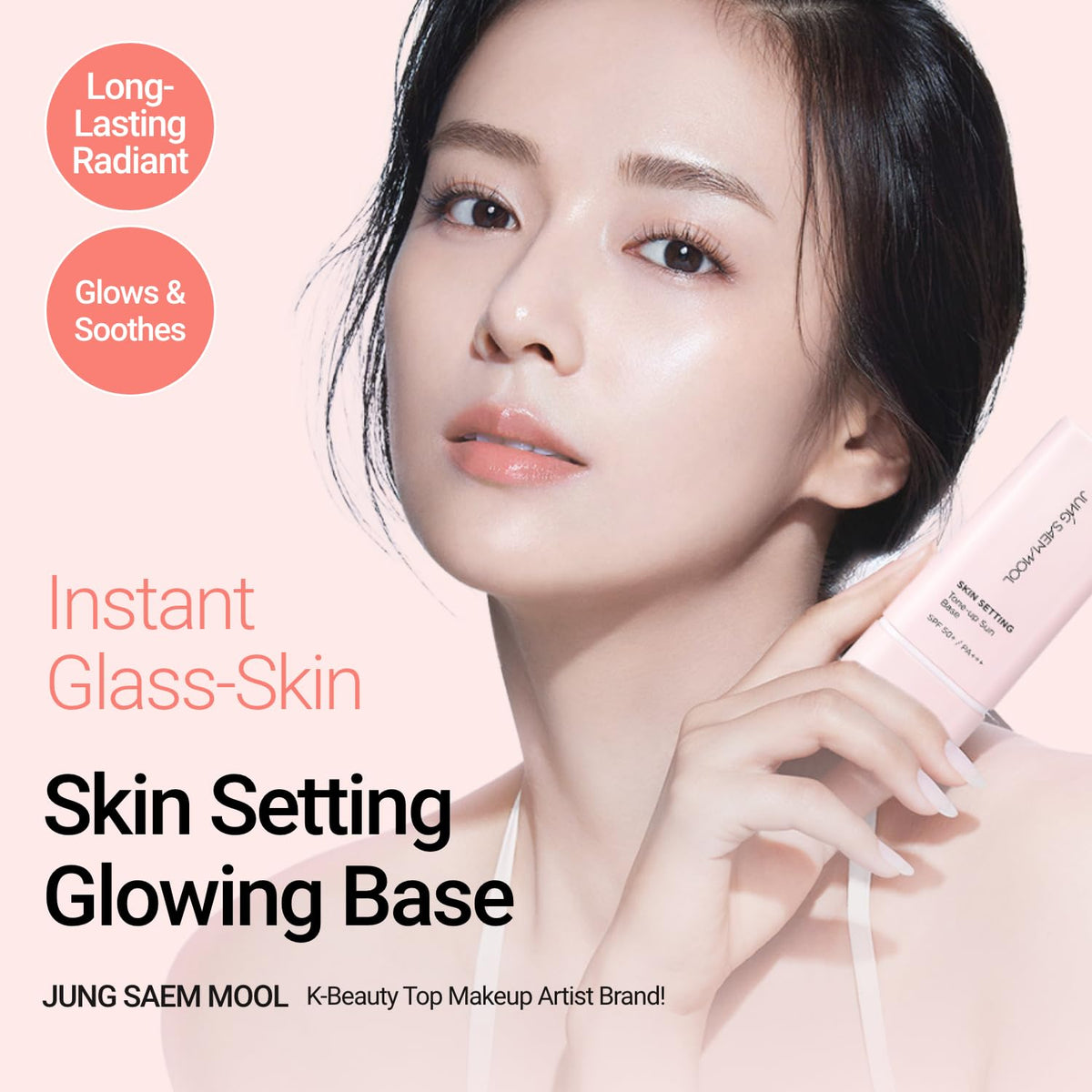JUNG SAEM MOOL Skin Setting Glowing Base packaging