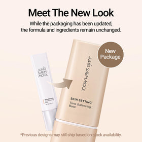 JUNG SAEM MOOL Skin Setting Tone Balancing Base with makeup tools