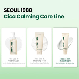 K-SECRET 1988 Repair Cream in a skincare routine