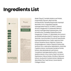K-SECRET 1988 Repair Cream with aloe vera and centella asiatica