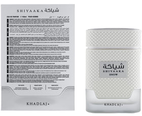 Khadlaj Shiyaaka Snow Eau de Parfum 100ml packaging