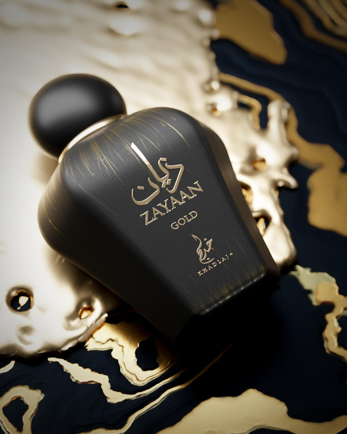 Khadlaj Zayaan Gold packaging display