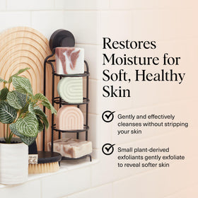 Kitsch Shea Butter Exfoliating Body Wash Bar Soap packaging
