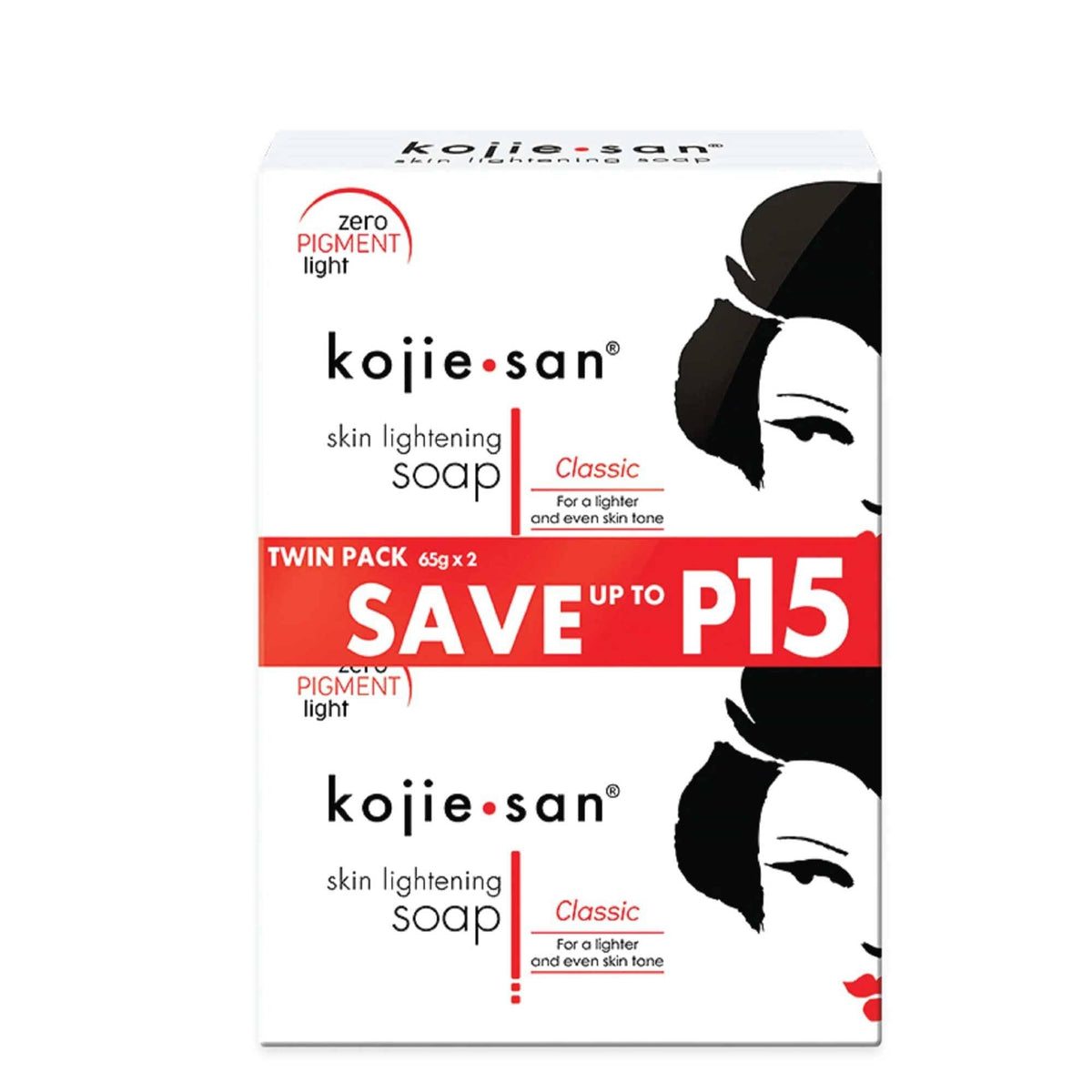 Kojie San Skin and Body Brightening Soap front view with packaging