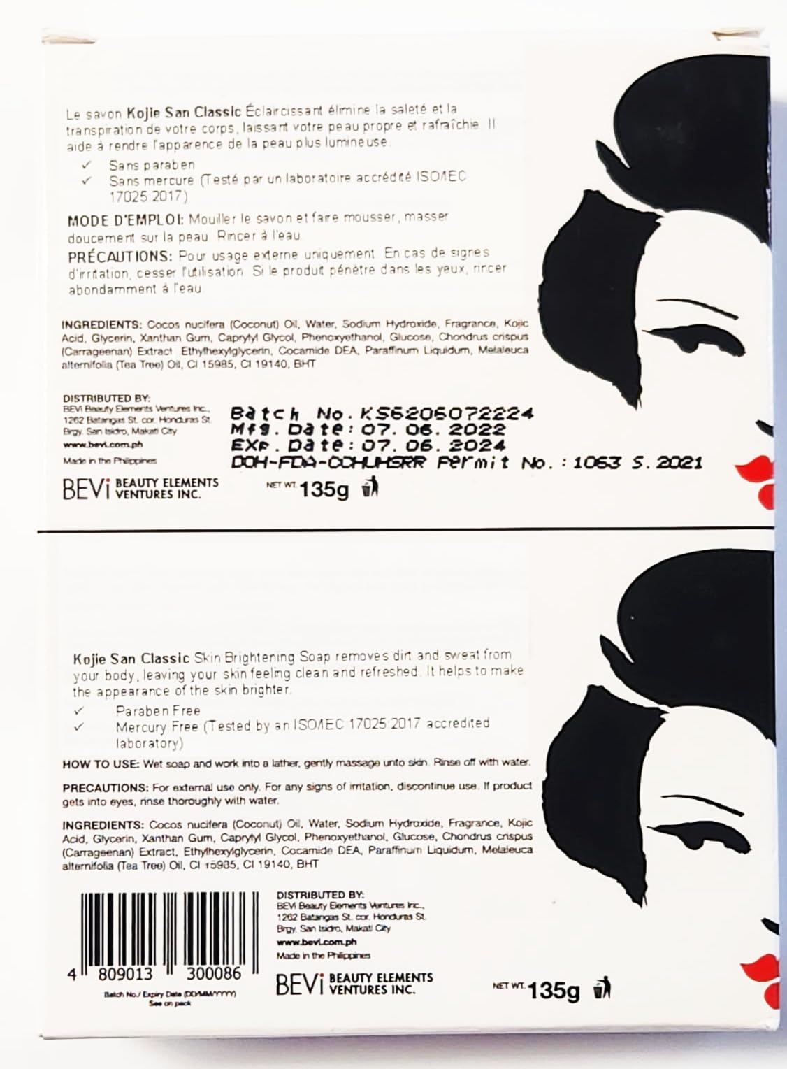 Kojie San Skin Brightening Soap 135g displayed on a bathroom counter