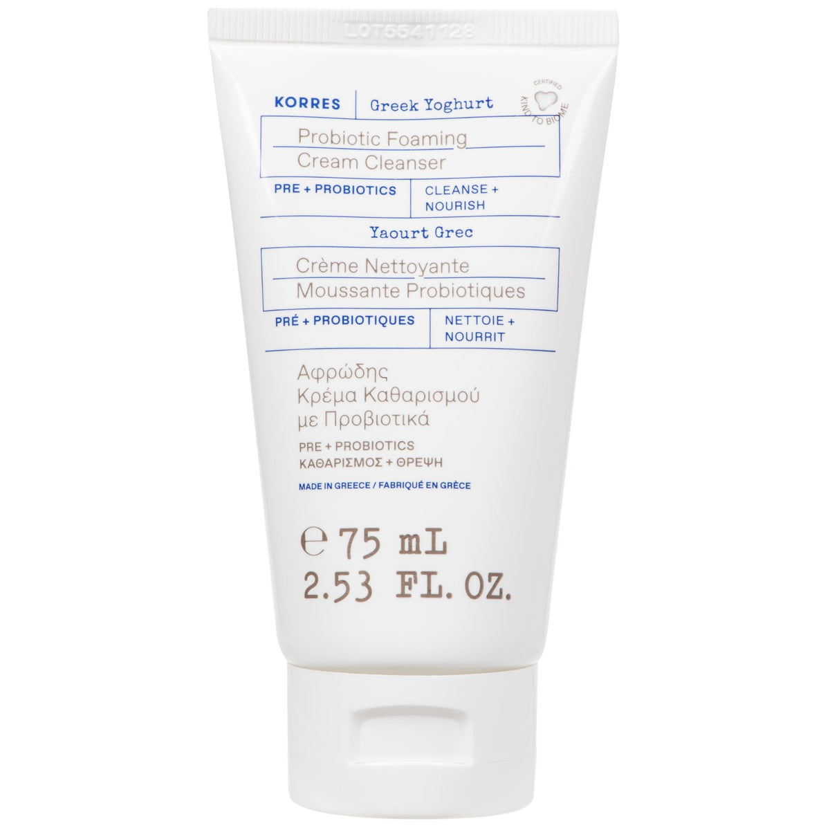 KORRES Greek Yoghurt Foaming Cream Cleanser 75ml front view