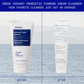 KORRES Greek Yoghurt Foaming Cream Cleanser 75ml packaging