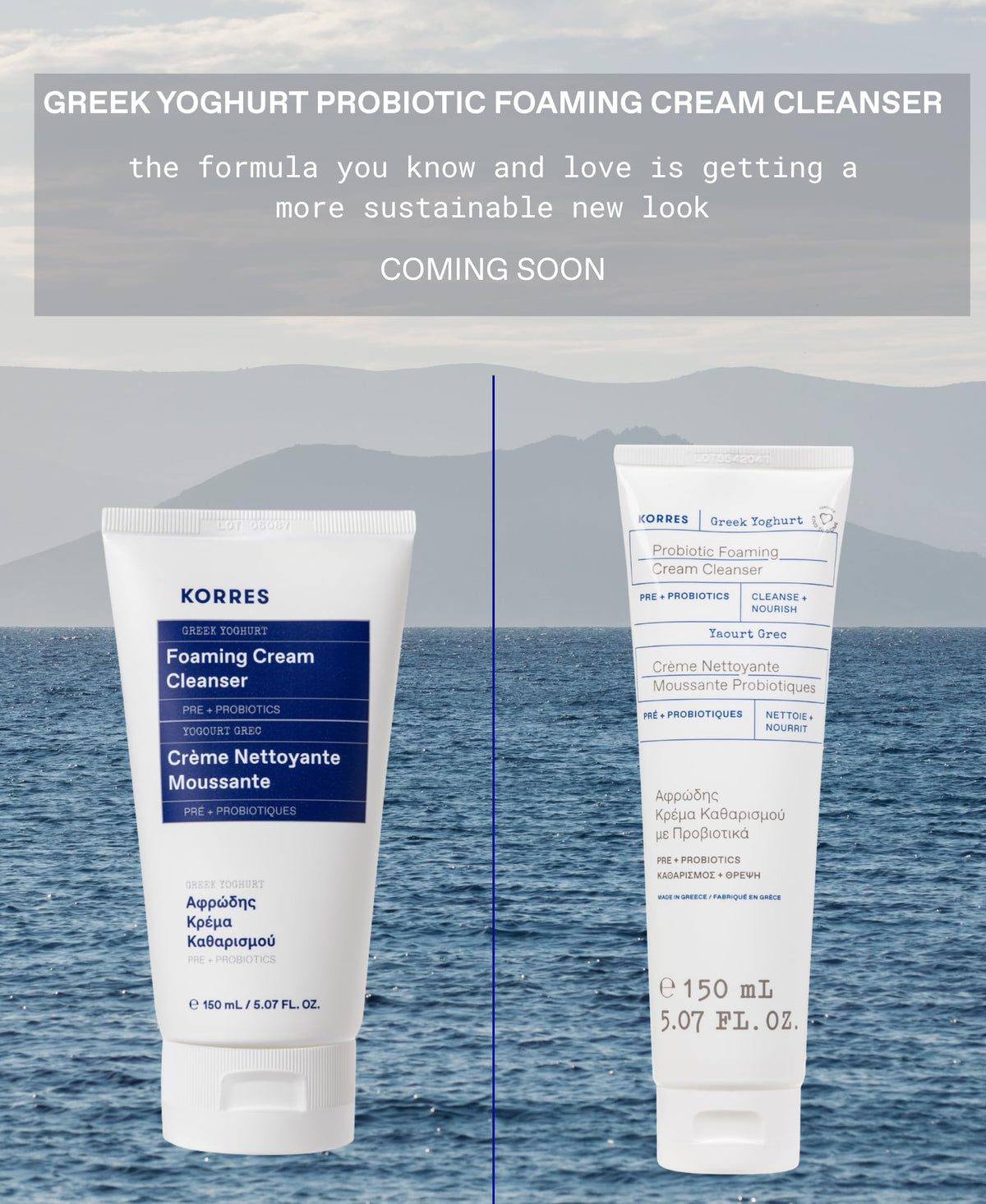 KORRES Greek Yoghurt Foaming Cream Cleanser packaging side view