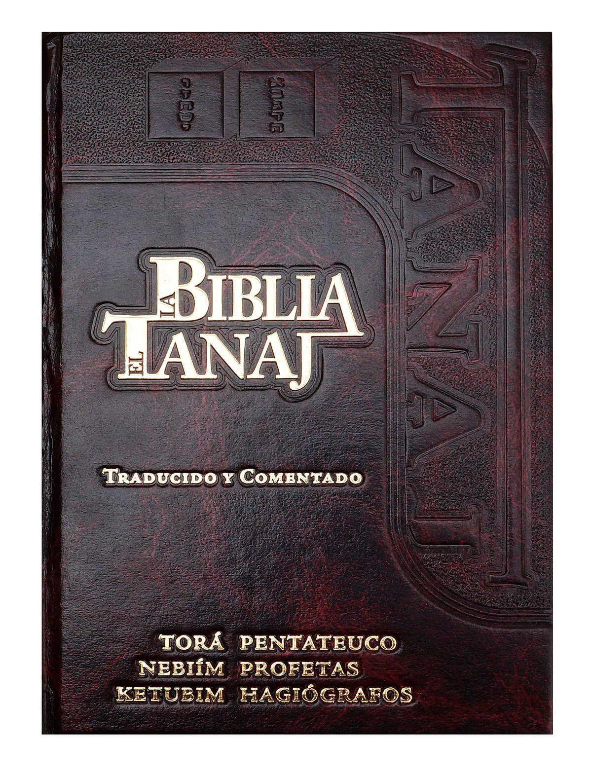 Krest Pro Care La Biblia Hebrea Completa páginas interiores con texto en español