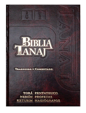 Krest Pro Care La Biblia Hebrea Completa páginas interiores con texto en español