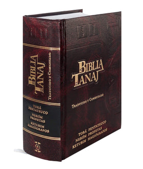 Krest Pro Care La Biblia Hebrea Completa vista frontal con encuadernación simi-cuero