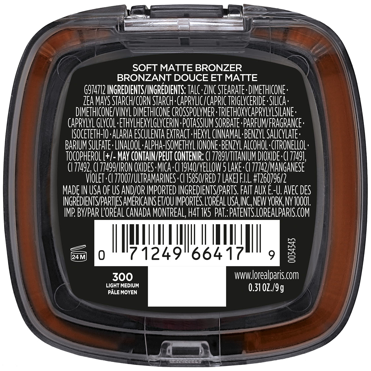 L'Oreal Paris Infallible Soft Matte Bronzer texture close-up