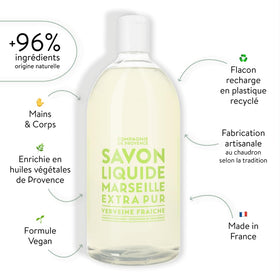 La Compagnie de Provence Fresh Verbena Liquid Hand Soap refill bottle side view