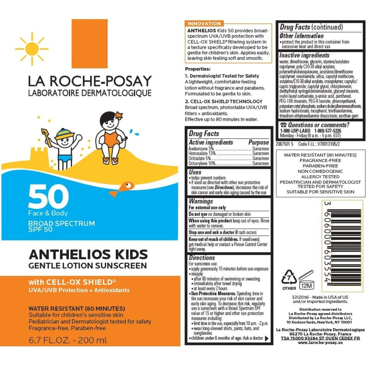 La Roche-Posay Anthelios Kids Sunscreen SPF 50 with beach toys