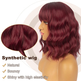 LANCAINI Short Bob Wig with Bangs in Auburn, side view