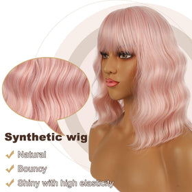 LANCAINI Short Bob Wig with Bangs side view showing loose waves