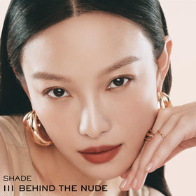 Lancôme L'Absolu Rouge Intimatte Lipstick 101 shade display