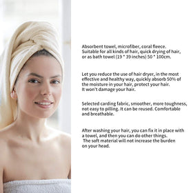 Laojbaba Microfiber Hair Towel in use on long hair