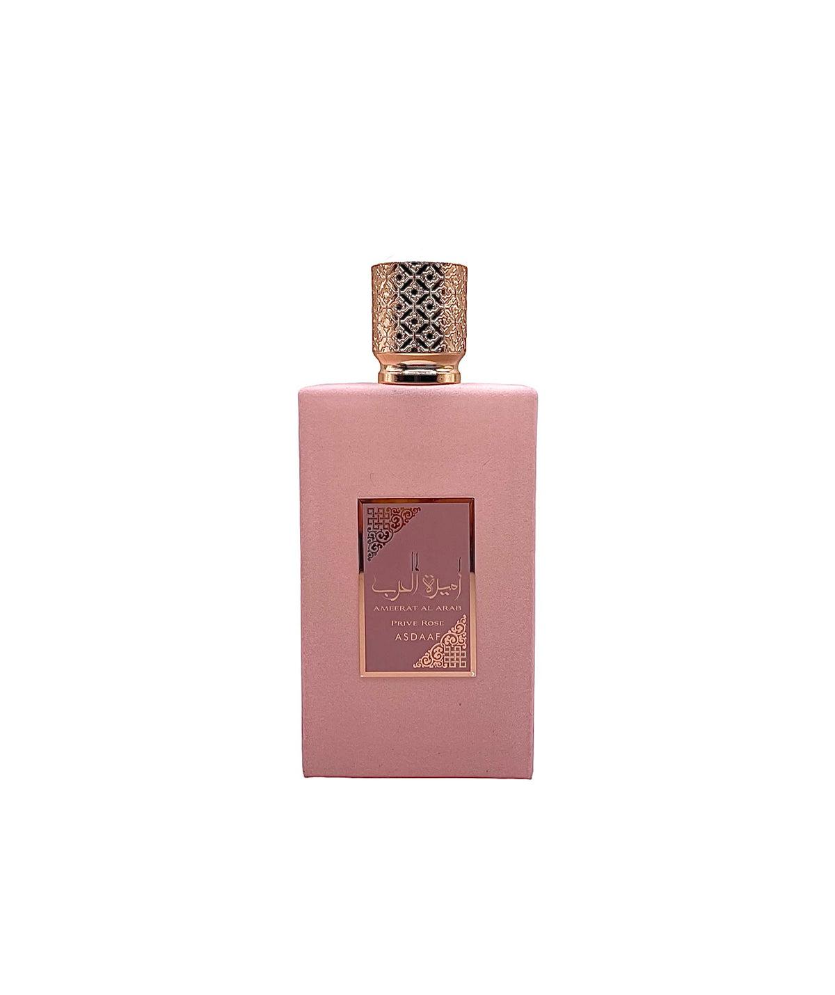 Lattafa Ameerat Al Arab Prive Rose Eau de Parfum 3.4oz packaging details