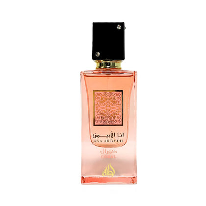 Lattafa Ana Abiyedh Coral Eau de Parfum 60ml front view