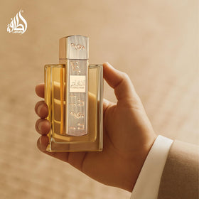 Lattafa Angham Eau de Parfum 100ml close-up of cap