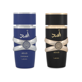 Lattafa Asad 5th Anniversary Eau de Parfum Gift Set front view with two bottles