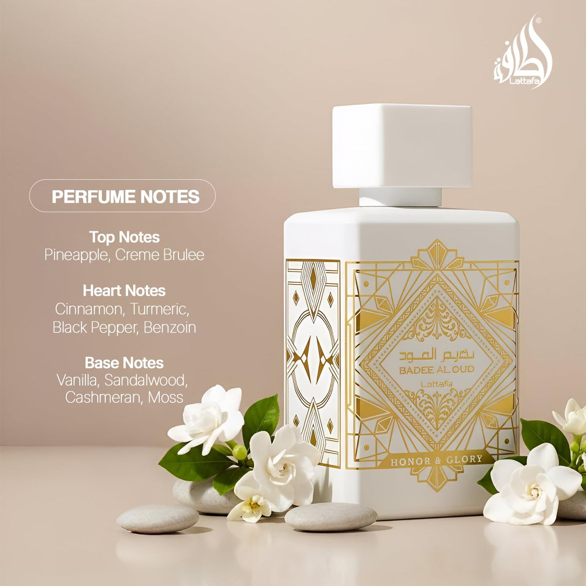 Lattafa Bade'e Al Oud Honor & Glory bottle with cap