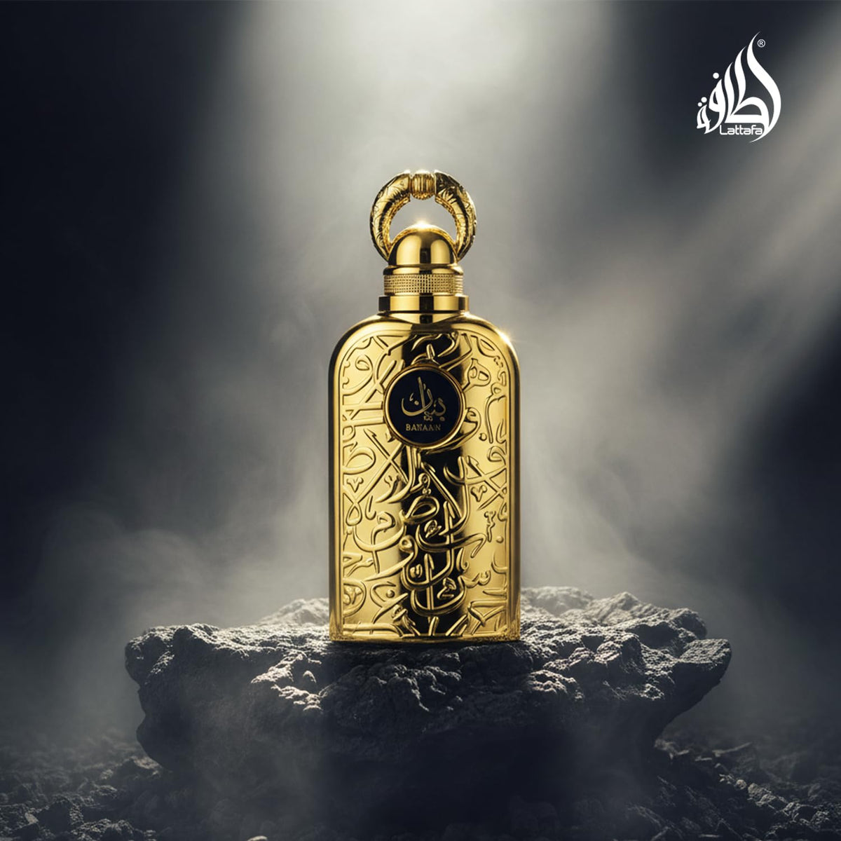 Lattafa Bayaan Eau de Parfum bottle back view