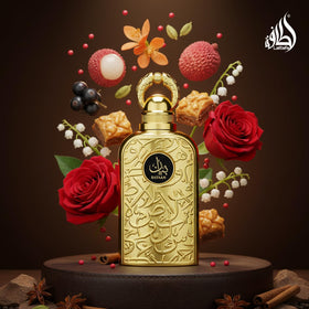 Lattafa Bayaan Eau de Parfum lifestyle scene