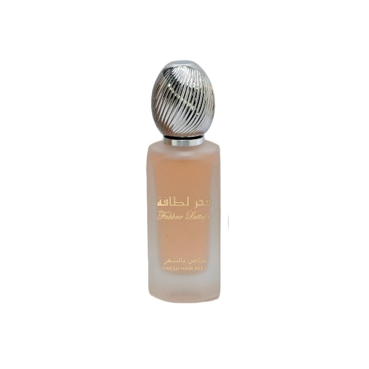 Lattafa Fakhar Deodorant Spray 6.7 Oz canister