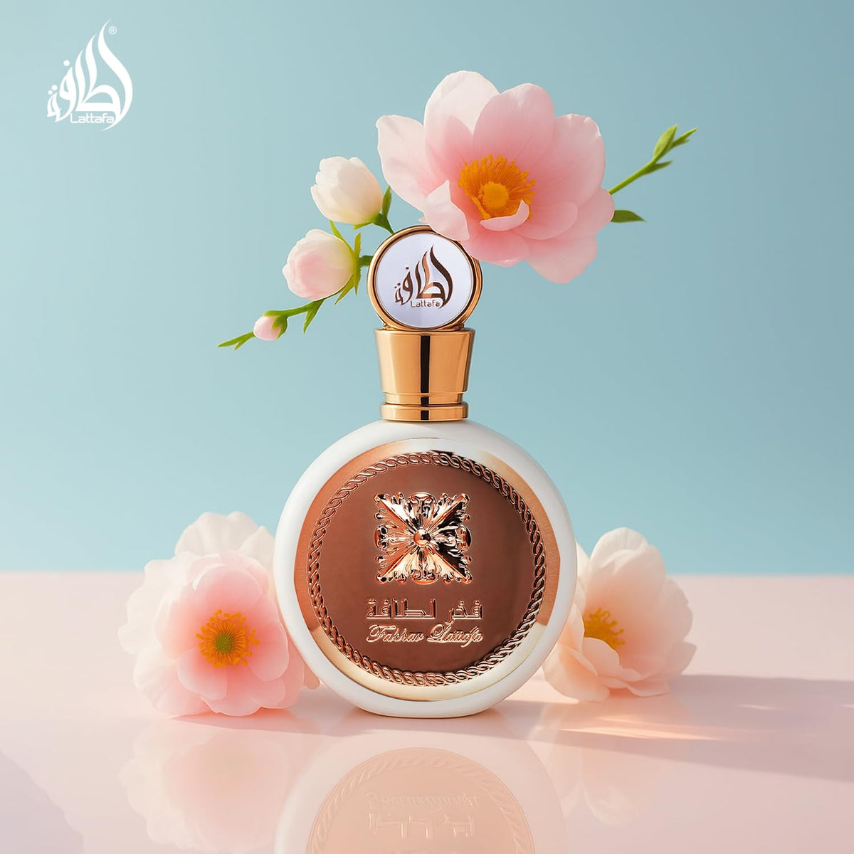 Lattafa Fakhar Eau de Parfum 100ml packaging