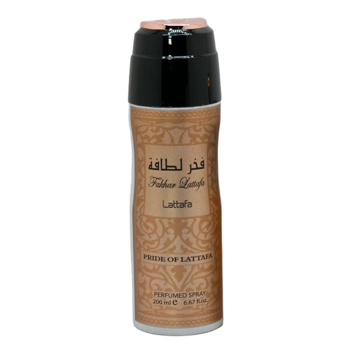 Lattafa Fakhar for Women 3 Piece Set packaging display