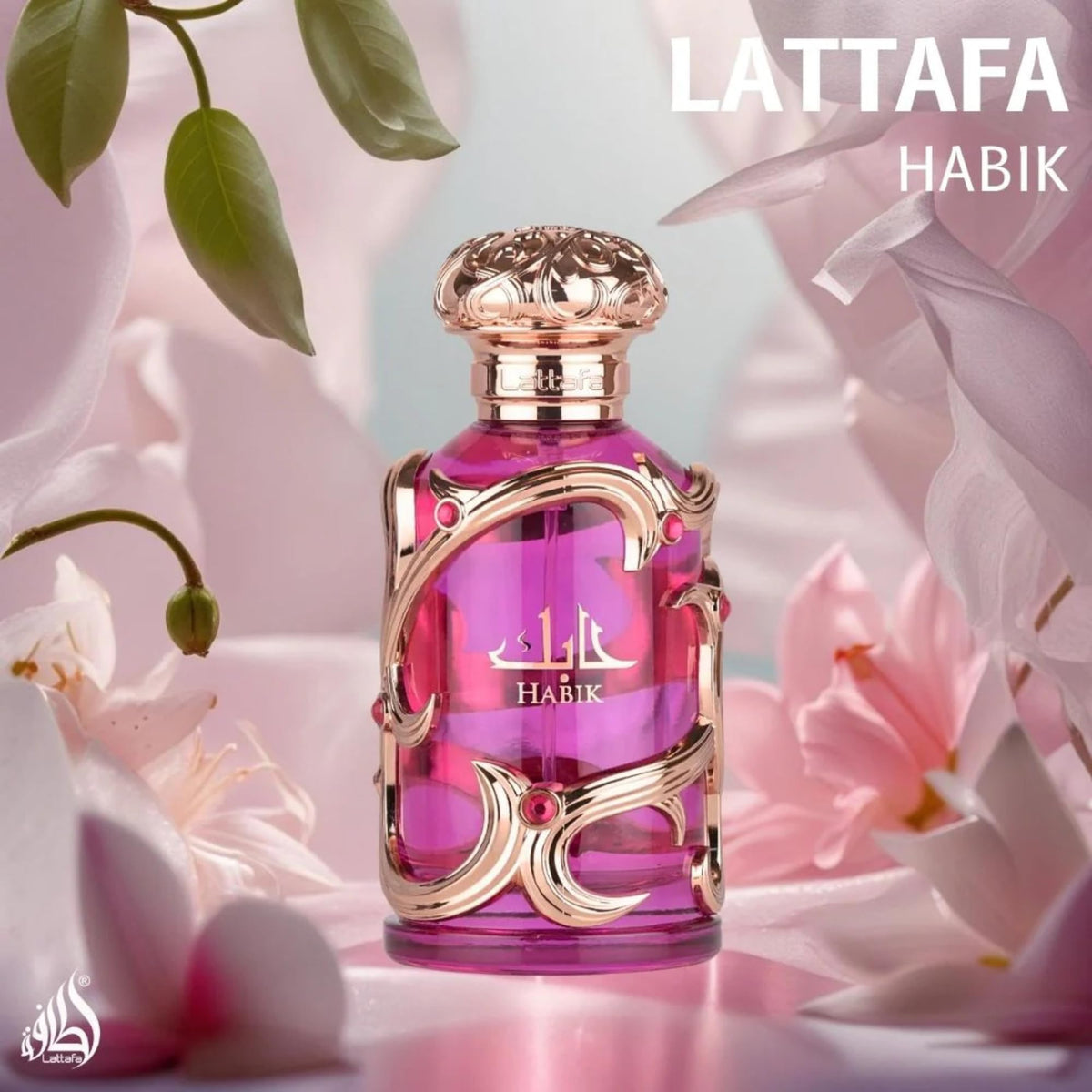 Lattafa Habik Eau de Parfum 100ml bottle close-up showing details