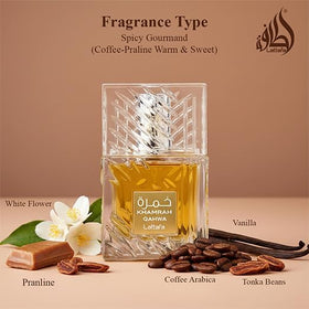 Lattafa Khamrah Qahwa Eau de Parfum bottle top view