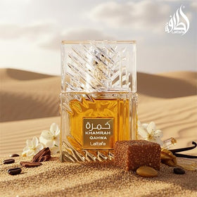 Lattafa Khamrah Qahwa Eau de Parfum close-up of bottle
