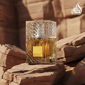 Lattafa Khamrah Qahwa Eau de Parfum on a vanity
