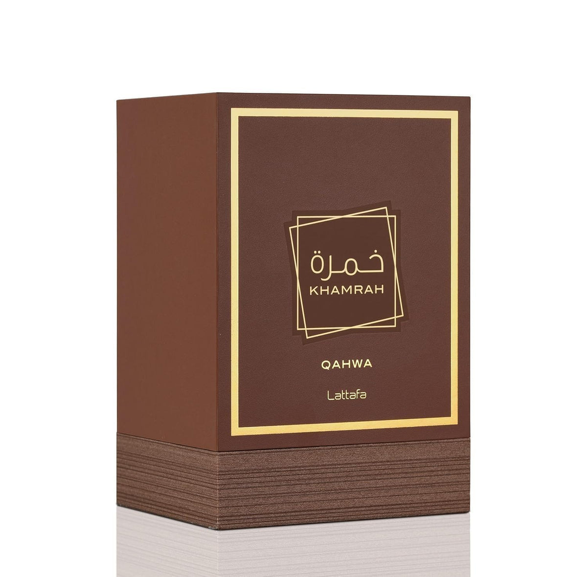 Lattafa Khamrah Qahwa fragrance packaging