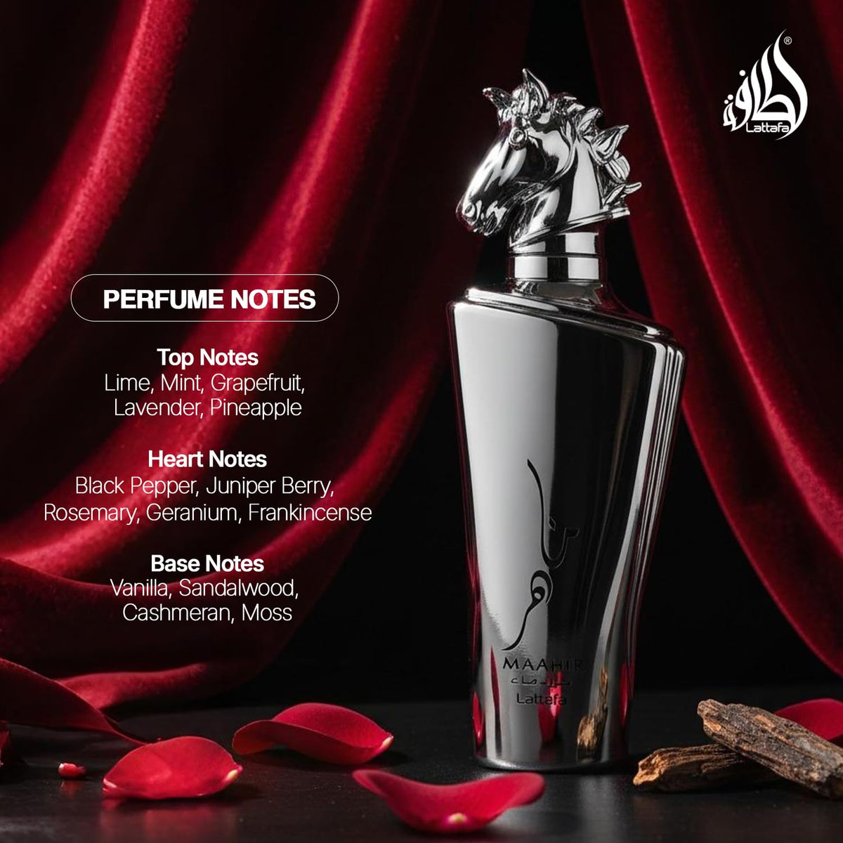 Lattafa Maahir Legacy Eau de Parfum on display