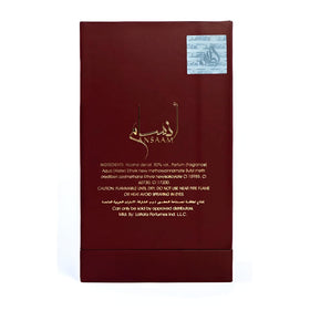 Lattafa Pride Ansaam Gold Eau de Parfum 100ml packaging and box design