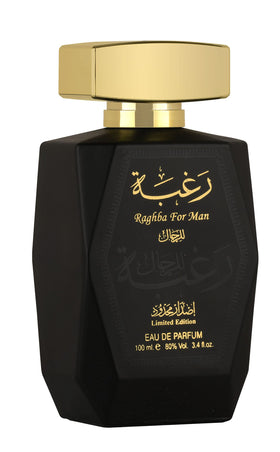 Lattafa Raghba for Men 2 Piece Set including Eau de Parfum and Deodorant Spray