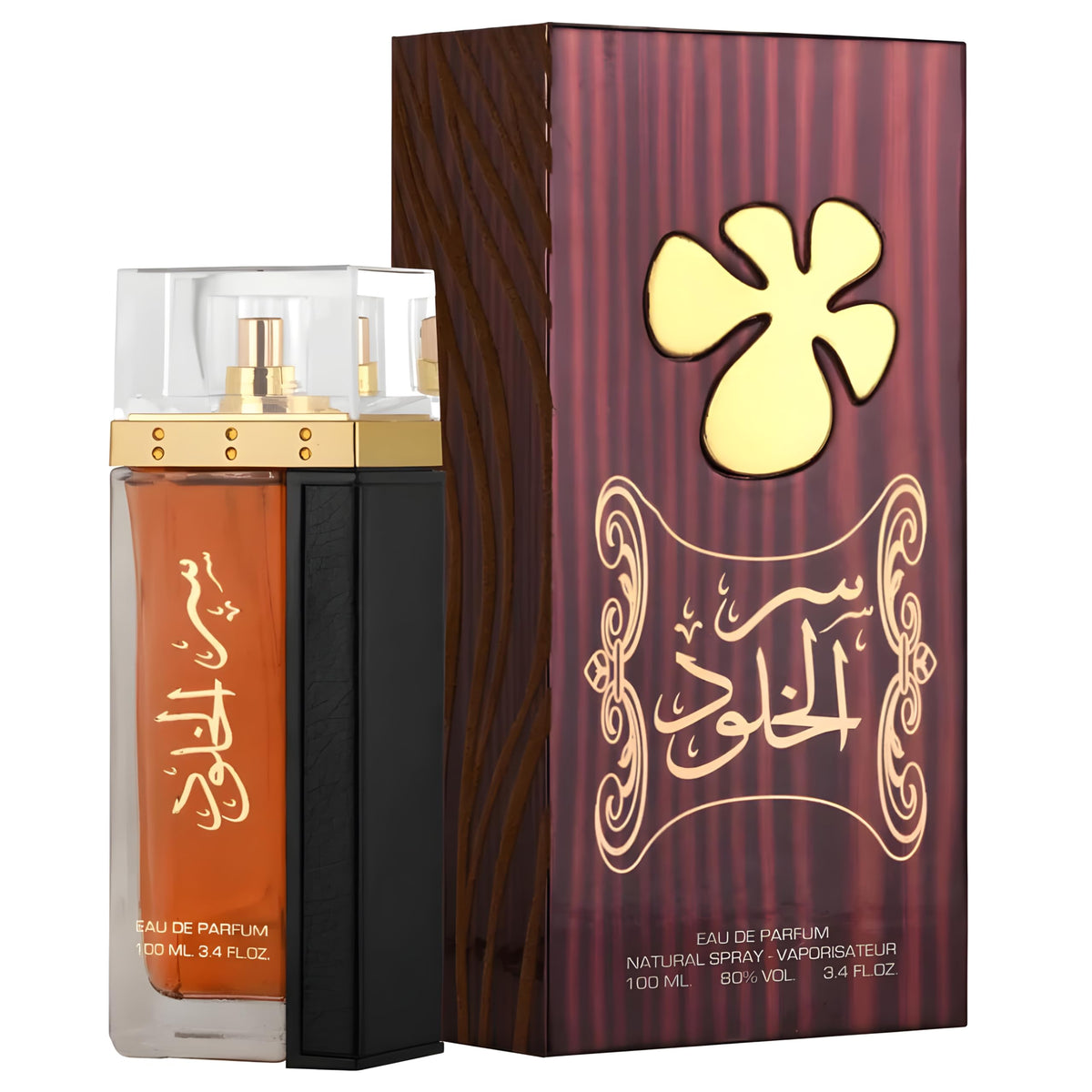 Lattafa Ser Al Khulood Gold textured glass bottle