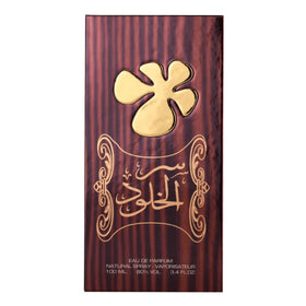 Lattafa Ser Al Khulood Gold velvet cushion packaging