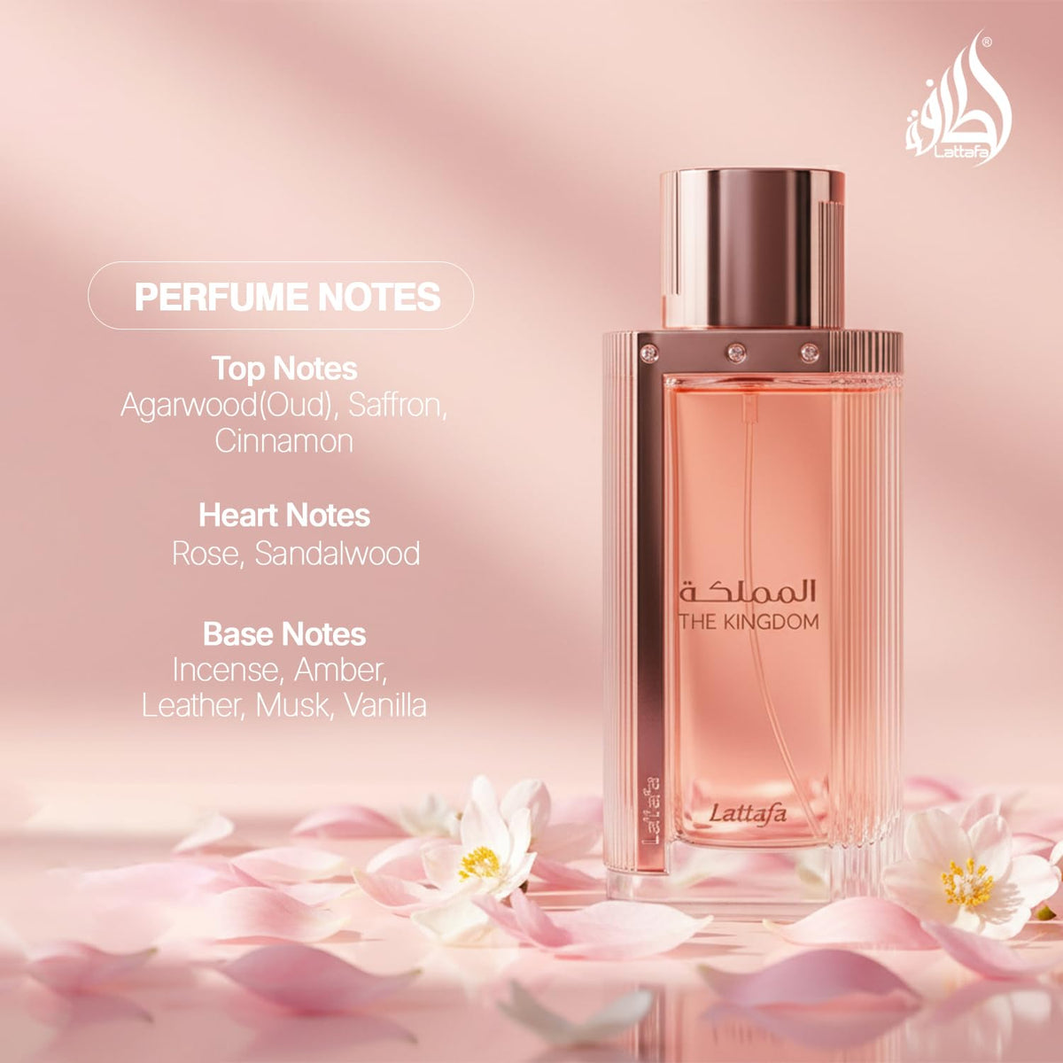 Lattafa The Kingdom Eau De Parfum Spray for Women lifestyle scene