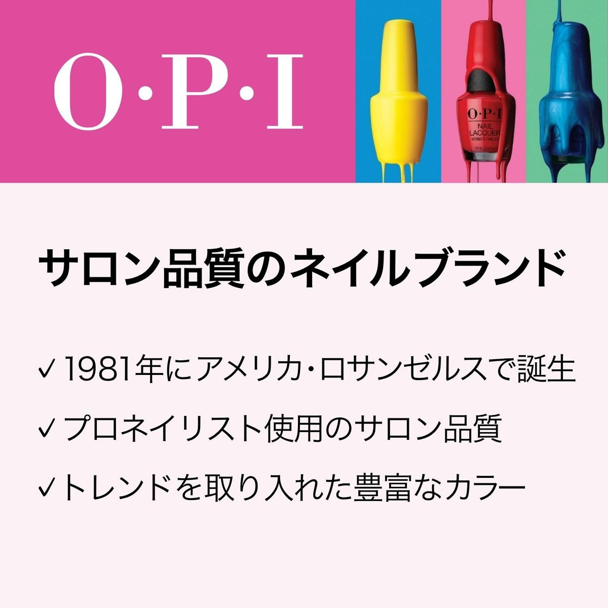 Lifestyle image of hands with OPI light blue nails