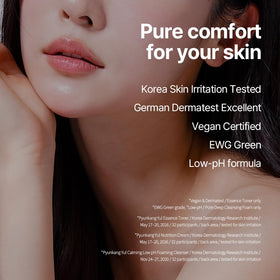 Lifestyle image of Pyunkang Yul Essential Trial Gift Set in use