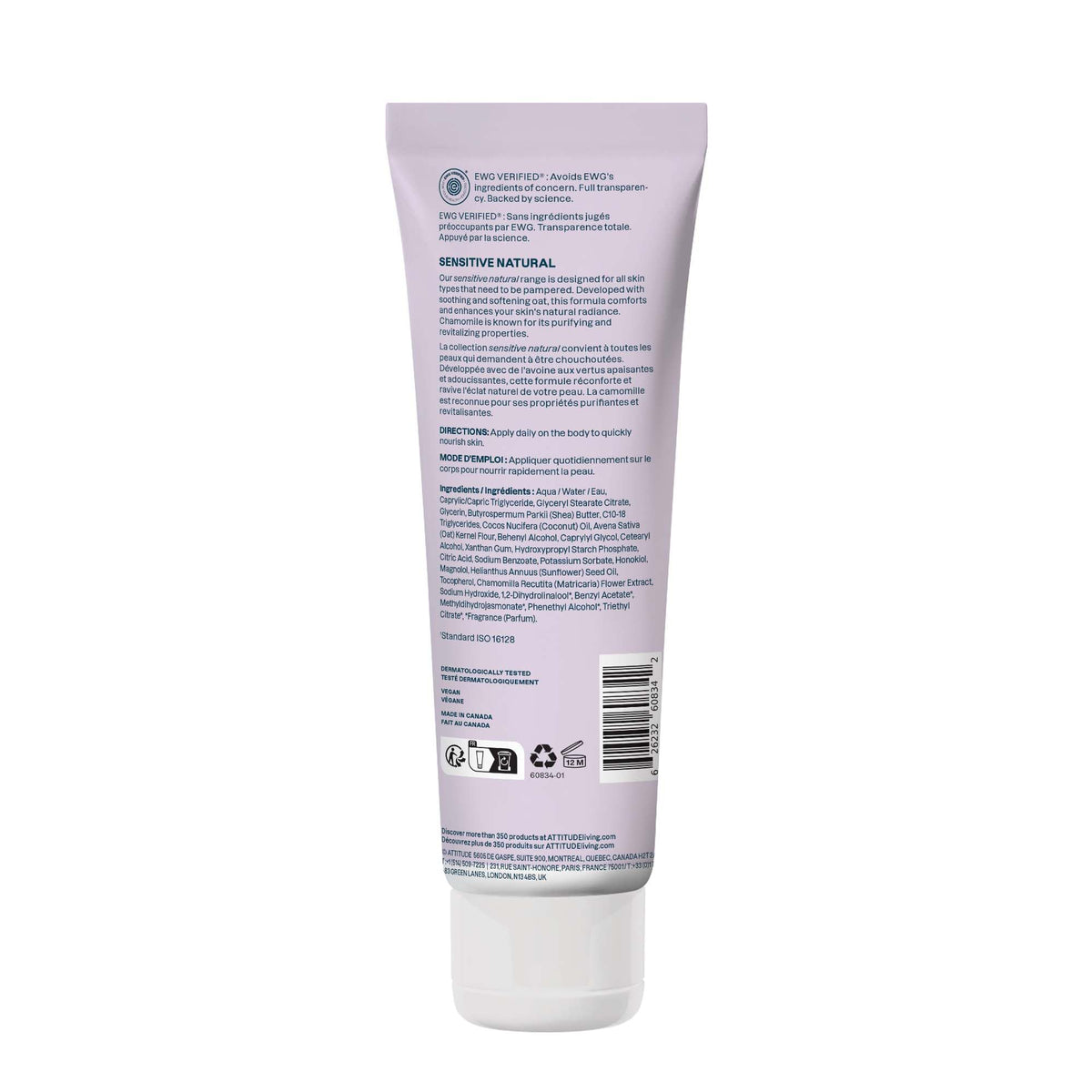 Lifestyle scene featuring ATTITUDE Sensitive Skin Body Lotion on a bathroom shelf
