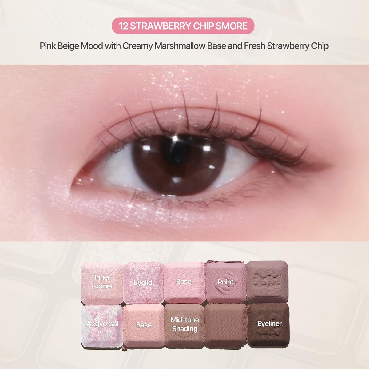 lilybyred Mood Keyboard palette packaging